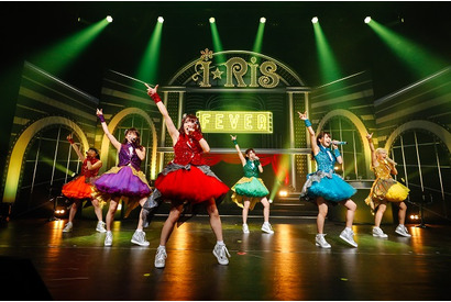 『i☆Ris 5th Live Tour 2019 ～FEVER～』初日公演開幕！ラスベガスのショーをイメージしたステージに 画像
