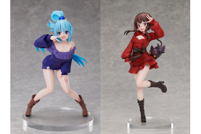 「このすば！3」アクア＆めぐみん、“大胆露出ニット姿”でフィギュア化！デフォルメフィギュアも加え早くもプライズ景品発表 画像