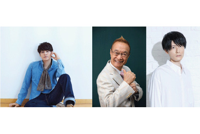 2024年に活躍しそうな期待の声優は？ 中村悠一、内山昂輝、宮野真守を抑えた1位は…【男性声優編】 画像