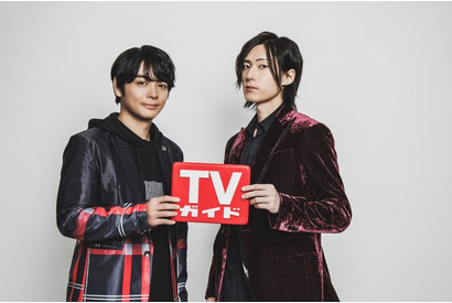 榎木淳弥と増田俊樹が初の2ショットグラビアを披露 「週刊TVガイド」アニメイト通販では特典生写真も 画像