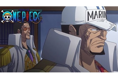 ルフィを執拗に狙う男、海軍元帥・サカズキーーTVアニメ『ワンピース』第881話予告カット＆あらすじを紹介 画像