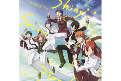 TVアニメ『KING OF PRISM』キャラソンCDリリース！寺島惇太「『キンプリ』自体にも曲にもお返しの気持ちが込められてます」【インタビュー】 画像