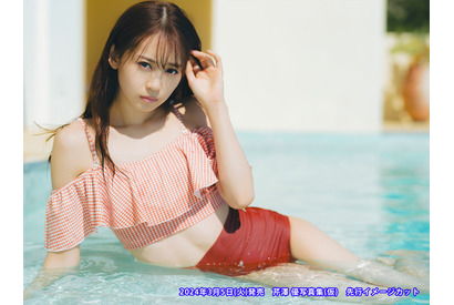 声優・芹澤優「おへそ、水着、お風呂、あれこれ解禁です！」 最新写真集の先行カット公開、B2カレンダーも同時発売決定 画像