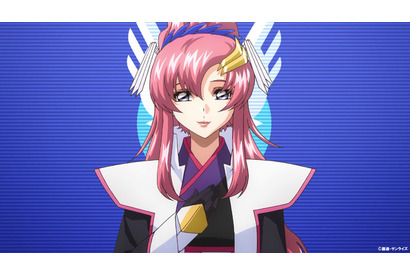 「ガンダムSEED FREEDOM」ラクス・クライン（CV.田中理恵）がファンへ呼びかけ！ 声明映像公開「どうかそのお力をお貸しください」 画像
