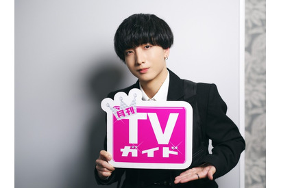 「マッシュル」声優・小林千晃が「月刊TVガイド」に登場！ アフレコ現場でのエピソードも♪ シュークリームとの写真にも注目 画像
