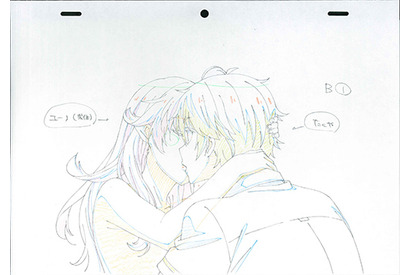 戸惑うたくやを引き寄せてキスをするユーノ！- 『この世の果てで恋を唄う少女YU-NO』第1話の原画を公開 画像