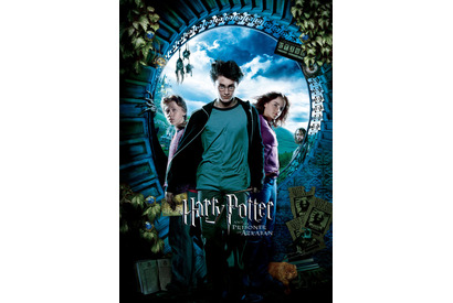 「ハリー・ポッターとアズカバンの囚人」あらすじ・声優キャストまとめ【金曜ロードショー放送】 画像