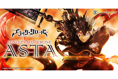 「ブラッククローバー」数々の胸を打つ名セリフがよみがえる… “ブラックアスタ”の激闘を1/6ポリストーン製スタチューで表現 画像