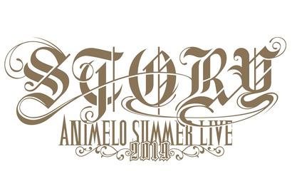 「Animelo Summer Live 2019 -STORY- 」佐咲紗花・渕上舞・大橋彩香・スタァライト九九組・OxTの出演が決定 画像