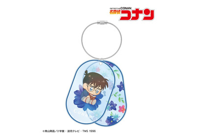 「名探偵コナン」コナンや蘭、灰原、安室たちをボタニカルデザインで描き起こし♪ キーホルダーなどグッズ登場 画像