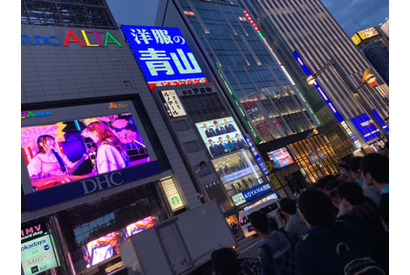 「NO GIRL NO CRY」MV上映会で「Poppin’Party Fan Meeting Tour 2019！」の開催決定 画像