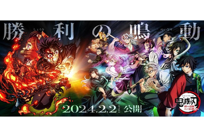 河西健吾さんお誕生日記念！一番好きなキャラは？ 3位「Dr.STONE」あさぎりゲン、2位「鬼滅の刃」時透無一郎、1位は…＜24年版＞ 画像