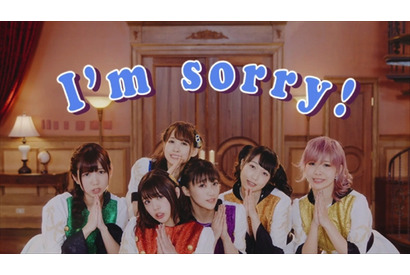 見習い魔法使いi☆Risのドタバタ奮闘生活を描くTVアニメ『賢者の孫』OP曲「アルティメット☆MAGIC」のミュージックビデオが公開 画像