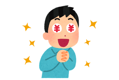 “お金好き”なキャラといえば？ アンケート〆切は2月26日 画像