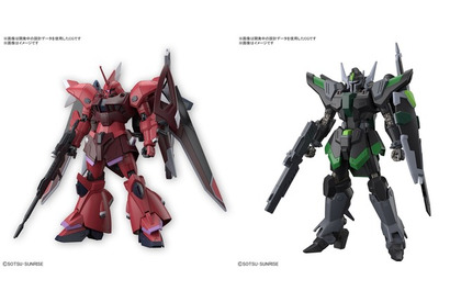 「ガンダムSEED FREEDOM」ルナマリアのゲルググ＆グリフィンのブラックナイトスコードがガンプラHGに登場！ 3月23日発売 画像