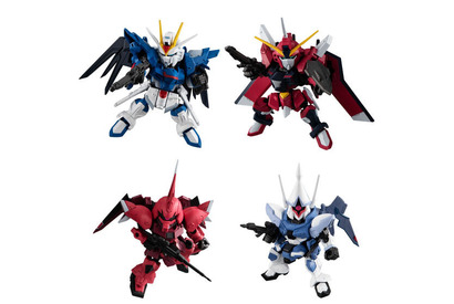 「ガンダムSEED FREEDOM」が可動食玩シリーズに登場！ ライフリ、イモジャス、ゲルググメナース、ギャンシュトロームの4種 画像