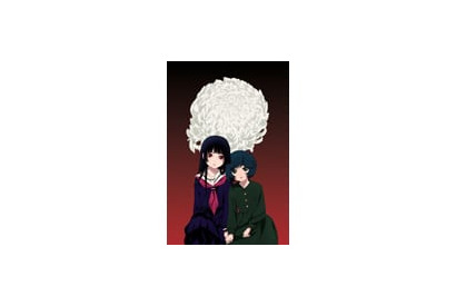 「いっぺん、死んでみる？」――閻魔あい再び！　TVアニメシリーズ最新作『地獄少女 宵伽』2017年７月放送へ 画像