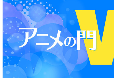 「僕の心のヤバイやつ」市川と山田の距離がじれったい― 視線から見える2人の関係【藤津亮太のアニメの門V 第104回】 画像