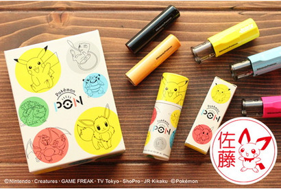 ポンと押してまたまたゲット！？押すたびに好きなポケモンに出会えるはんこ「Pokémon PON」にジョウト地方のポケモン100匹が新たに登場 画像