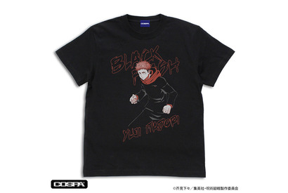 「呪術廻戦」虎杖、伏黒、釘崎、七海、五条の“技”がTシャツに♪ 「コスパ」から新作グッズ続々！ 「AJ2024」で先行販売決定 画像