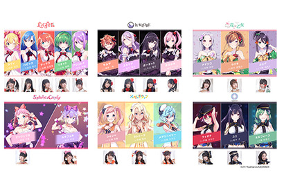 「ラピスリライツ」初の単独イベントが8月18日に開催決定 画像