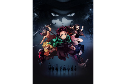 TVアニメ『鬼滅の刃』3大イベントの開催が決定！店舗別購入特典描き下ろしイラストも一挙公開 画像