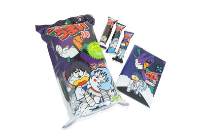 『エヴァンゲリオン』と「うまい棒」のコラボが実現！「えう゛ぁんげりおん うまい棒」好評発売中 画像
