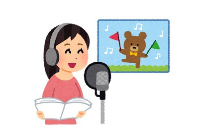 祝！黒沢ともよさんお誕生日「演じた中で一番好きなキャラクターは？」〆切は4月3日 画像