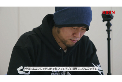 『FAIRY TAIL』の真島ヒロがお絵描き60分一本勝負に参戦！キリンの幸せのシンボル“聖獣麒麟”を描く 画像