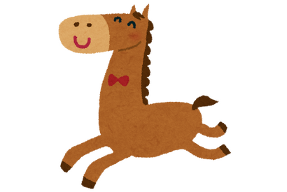 “馬”キャラといえば？ アンケート〆切は4月14日 画像