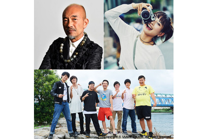 劇場版『ONE PIECE STAMPEDE』追加キャストに竹中直人＆フィッシャーズが決定 画像