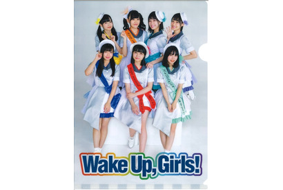 【プレゼント】アニマックス限定Wake Up, Girls!クリアファイル 画像