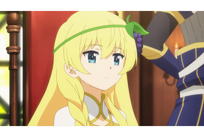 春アニメ「このすば！ 3」王女アイリスから手紙が！ カズマはどれほどの美少女かと胸を高鳴らせ… 第2話先行カット 画像