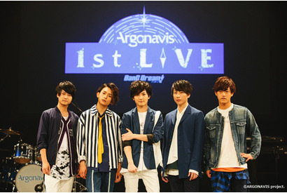 “BanG Dream!”発のボーイズバンド・Argonavisが1stライブ開催！5人での“出航”に「夢みたい」【レポート】 画像