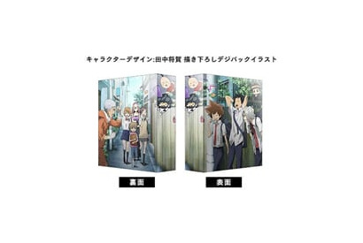 『家庭教師ヒットマンREBORN!』Blu-ray BOX原作者描き下ろし三方背スリーブケースの全容が公開！　ディスクを収めるデジパックには田中将賀描き下ろしイラストも 画像