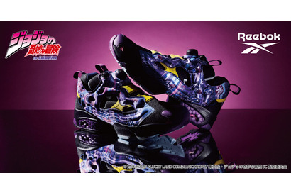 「ジョジョ スターダストクルセイダース」“オラオラ”をデザイン！ Reebokとのコラボスニーカー登場 画像