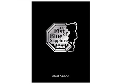 大ヒット上映中の劇場版『名探偵コナン 紺青の拳』のメモリアル商品が登場！ 劇中の名シーンが入ったメモリアルアルバムとキャンバスボードが受注生産限定で発売 画像