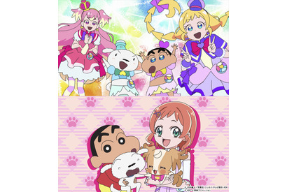 「クレヨンしんちゃん」×「わんだふるりきゅあ！」奇跡のコラボ実現！ しんのすけとシロがプリキュアに変身!? 画像
