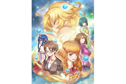 アニメ『この世の果てで恋を唄う少女YU-NO』Blu-ray BOX第1巻に使用される凪良と大塚舞の描き下ろしイラストが公開 画像