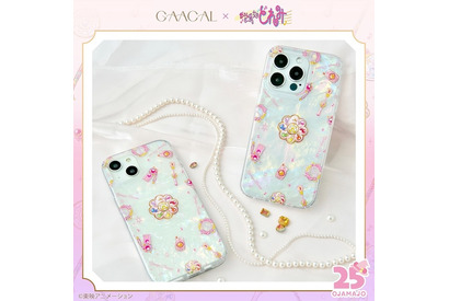 「おジャ魔女どれみ×GAACAL」“どれみ世代”にはたまらない！ 大人可愛いモバイルアクセが登場♪ 25周年記念のコラボ第2弾 画像