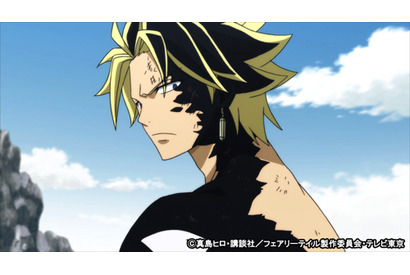 ラーケイドの強力な魔法でスティングは苦戦を強いられる　TVアニメ『FAIRY TAIL』第312話のあらすじ＆先行カットが到着 画像