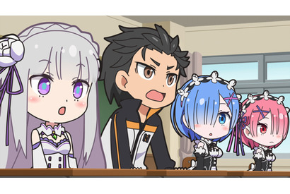 別のクラスの存在が明らかに……TVアニメ『異世界かるてっと』第10話あらすじ＆先行カットが到着 画像