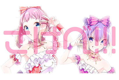『ラピスリライツ』初の単独イベントの追加公演が決定、Sadistic★CandyのユニットPVなども公開 画像