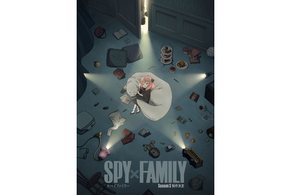 TVアニメ「SPY×FAMILY」3期制作決定！新ビジュアルも公開 画像