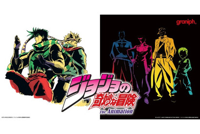 「ジョジョ×グラニフ」コラボ第2弾！「戦闘潮流」＆「ダイヤモンドは砕けない」デザインのアイテム登場 画像