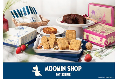 「ムーミン」食べるとホッと安らげるお菓子＆エコバッグが登場！ 公式パティスリーが期間限定で大阪に初出店 画像