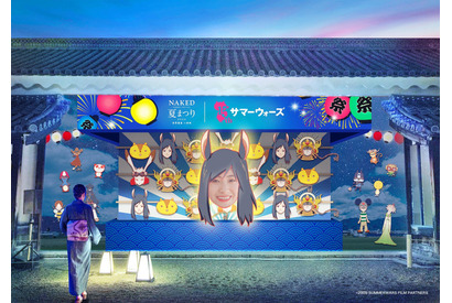 「サマーウォーズ」自分の顔が“おめん”に!? デジタルアート縁日屋台が登場！京都・二条城でイベント開催 画像