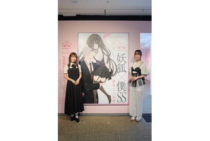 「妖狐×僕SS・藤原ここあ展」“また会えたね” アニメ版キャスト・日高里菜＆日笠陽子が語る魅力とは…開幕イベントレポ 画像