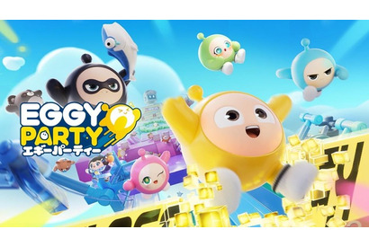 ユーザー数5億人突破のアクションゲーム「EGGY PARTY」が日本上陸！ iOS＆Android、Switchに対応 画像