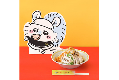 「ちいかわラーメン 豚」“冷やし中華”はじめました！ 期間限定メニューが登場♪ モモンガの食器も新発売 画像